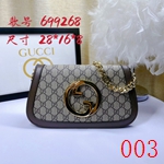 コピーグッチバッグ激安